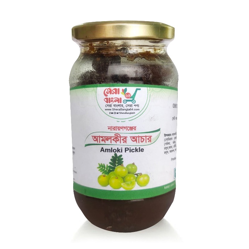 Amla Pickle - 400 gm - (Narayanganj)