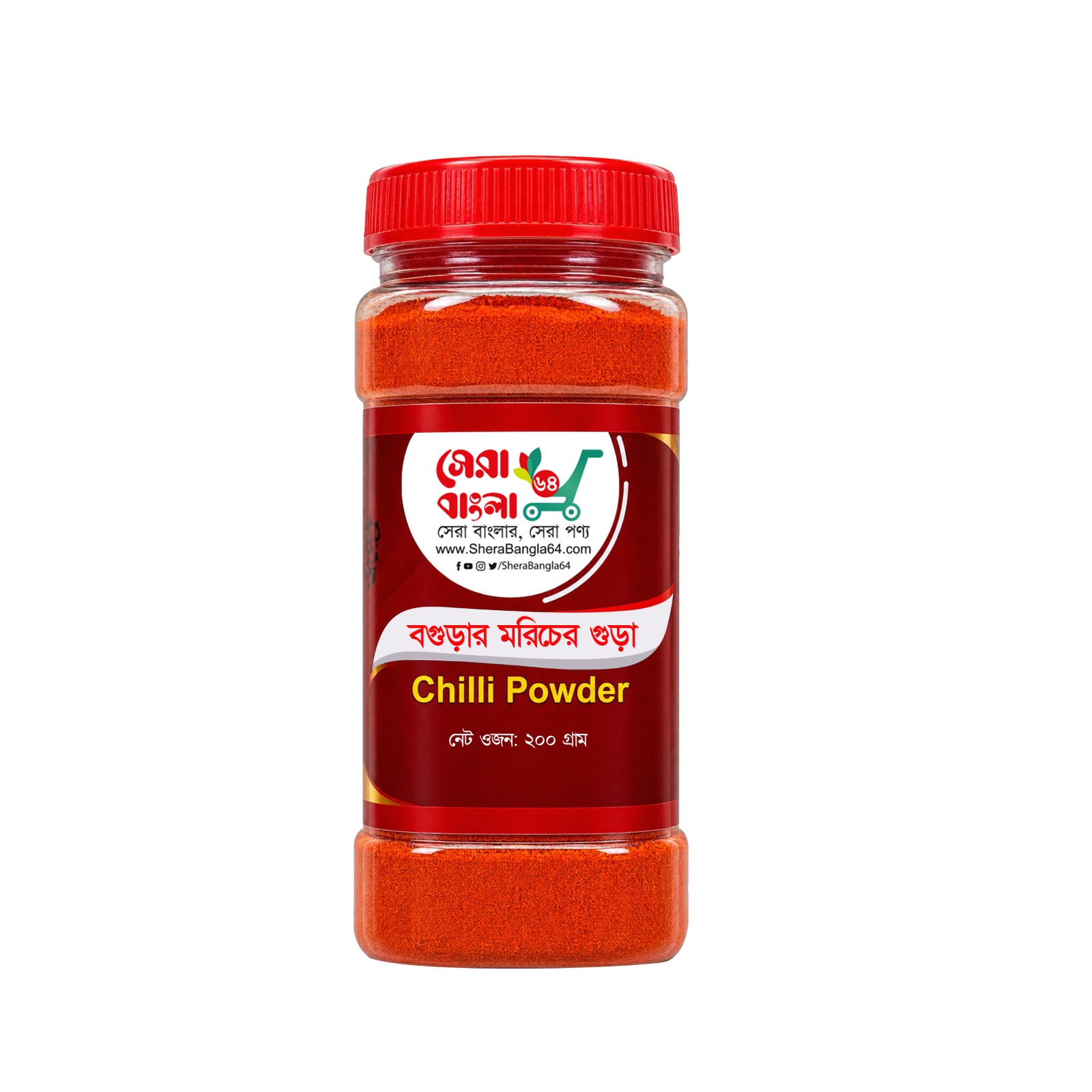 Chili Powder - 200 gm - (Bogura)