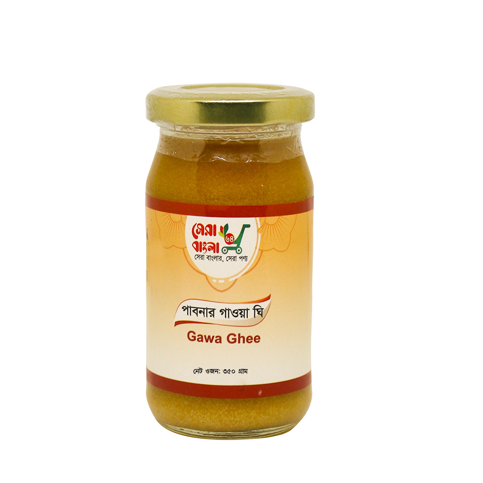 Ghee - 170 gm - (Pabna)