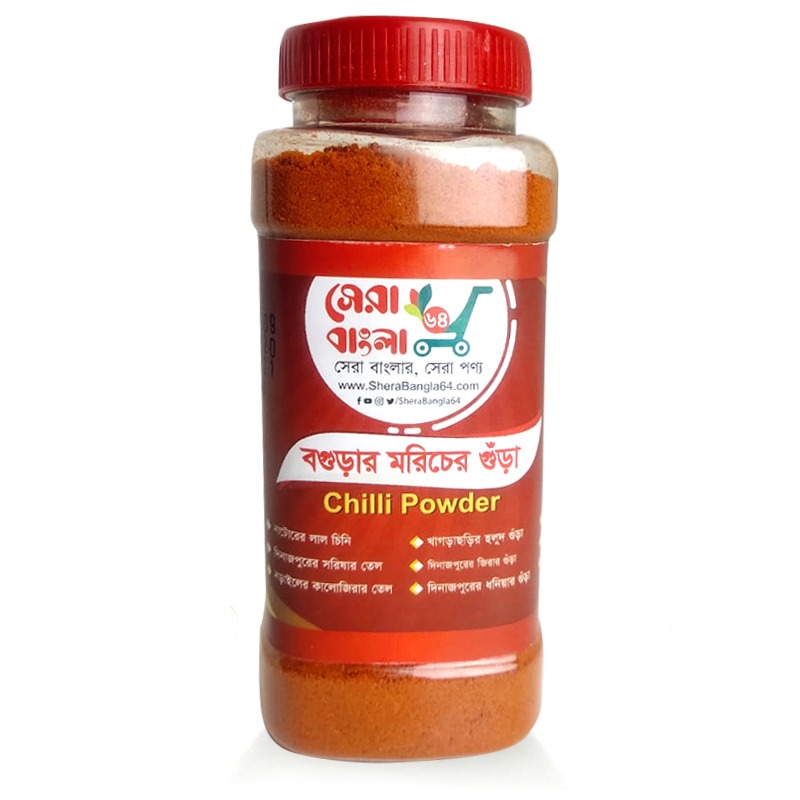 Chili Powder - 100 gm - (Bogra)