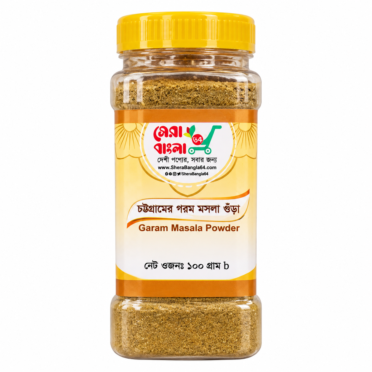 Garam Masala - 100 gm - (Chattogram)